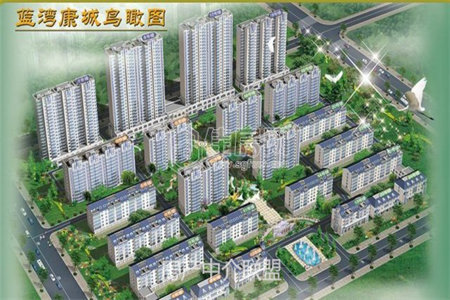 佛山小学附近书香雅居A区2室2厅1卫47万90m2可分期出售